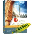 Terjemah Jam'ul Jawami' (buku 2)